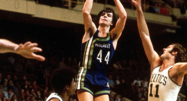 Pete Maravich No. 44 Jersey to be 